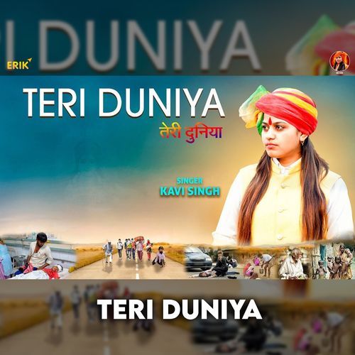 Teri Duniya (Studio)