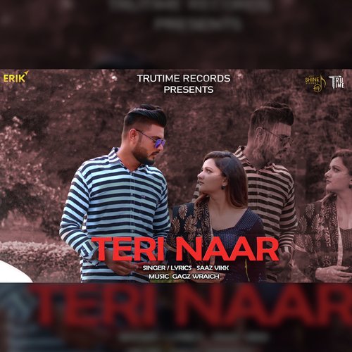 Teri Naar