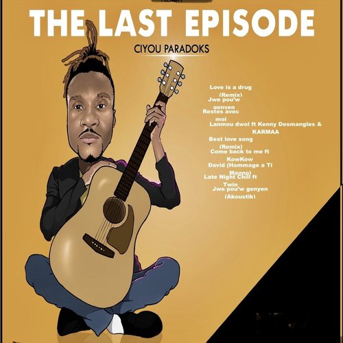 David (Remix) cover art