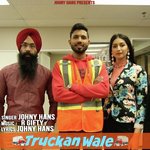 Truckan Wale
