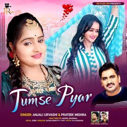 Tumse Pyar-BQ9SfiYGAUU