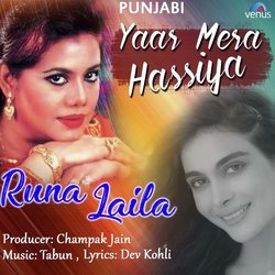 Yaar Mera Hassiya-PjAHd0V0T3A