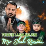 Ye Kis Ki Laash Aba Men