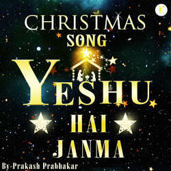 Yeshu Hai Janma-RTFeUjd5cV0