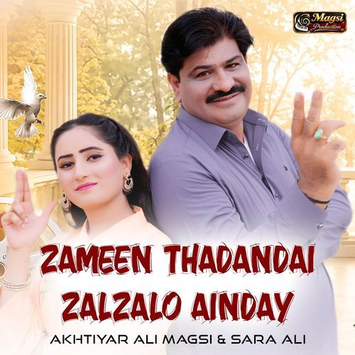 Zameen Thadandai Zalzalo Ainday