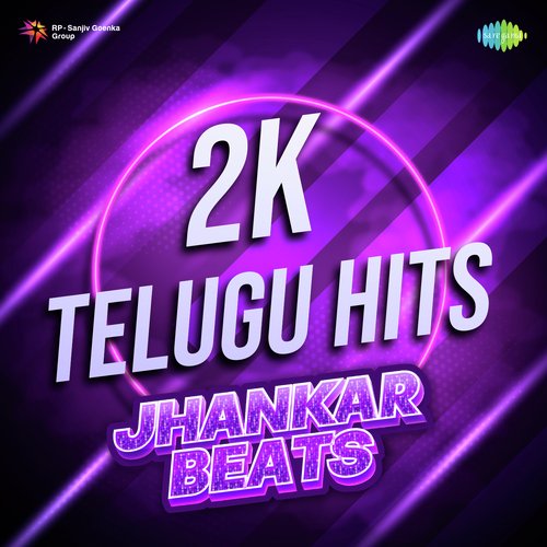 Singilu Singilu - Jhankar Beats