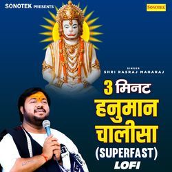 3 Minutes Hanuman Chalisa (Super Fast) Lofi-BDgbVERBWGA