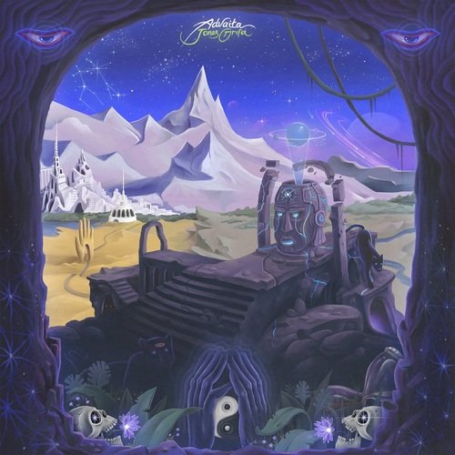Holy Kid cover art