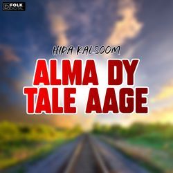 Alma Dy Tale Aage-Ch1bXhB0R3U