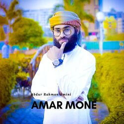 Amar Mone-FRtSABoDU1E