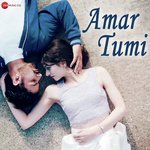 Amar Tumi