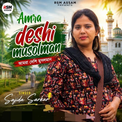 Amra Deshi Musolman