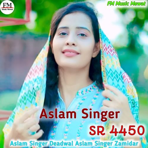 Aslam Singer SR 4450