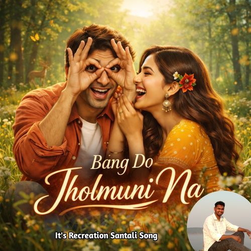 BANGDO KAPURMULI NA IT'S RECREATION SANTALI SONG