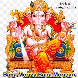 BAPPA MORIYA RE-Mi8SXg1RQEM