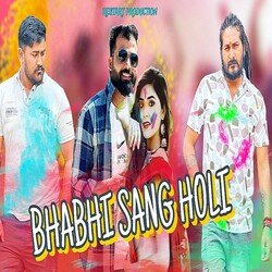 BHABHI SANG HOLI-ARgbZCICAHo