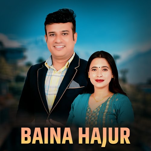 Baina Hajur_poster_image