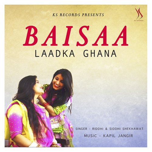 Baisaa Laadka Ghana