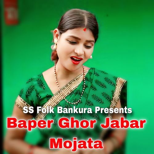 Baper Ghor Jabar Mojata