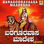 Baragooravaasa Maadesha