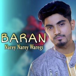 Baran Narey Narey Waregi-JiIKRxJHB1E