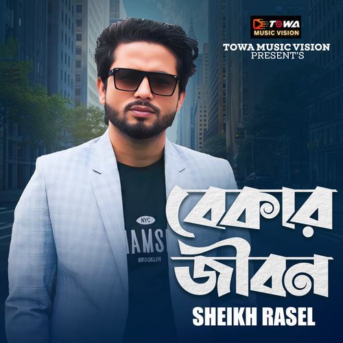 Bekar Jibon