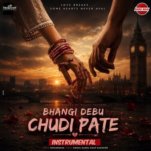 Bhangi Debu Chudi Pate Instrumental