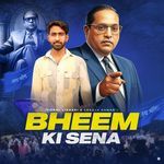Bheem Ki Sena