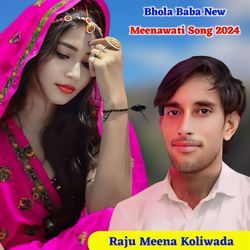 Bhola Baba New Meenawati Song 2024-NV4qAytlUEk