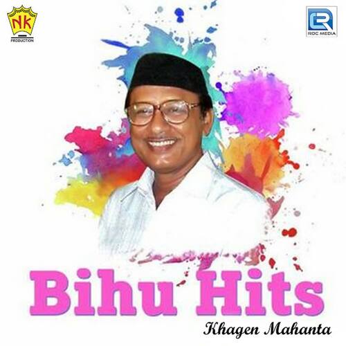 Bihu Hits Khagen Mahanta