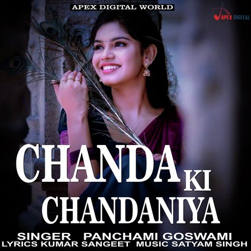 Chanda Ki Chandaniya