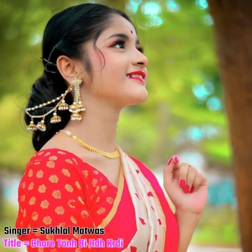 Chore Tonh Bi Hdh Krdi