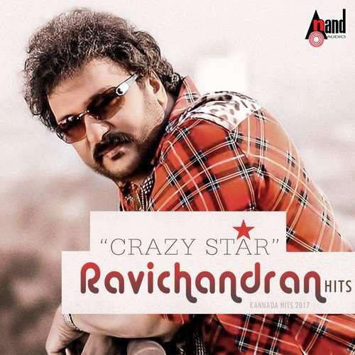 Crazy Star V. Ravichandran Hits