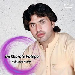 Da Sharate Patepa-RA4ldD1fb2c