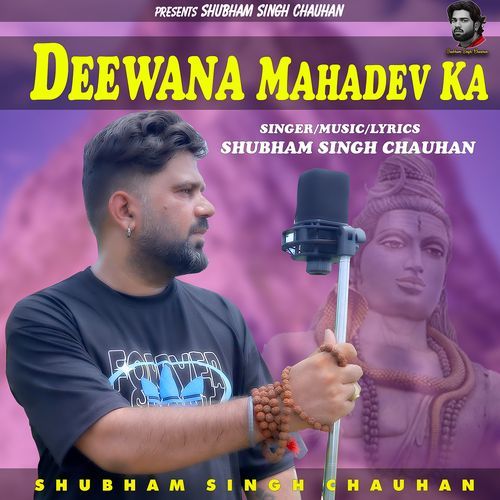 Deewana Mahadev Ka
