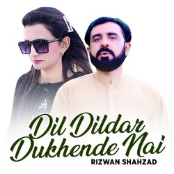 Dil Dildar Dukhende Nai-Hx4ZawVVX38