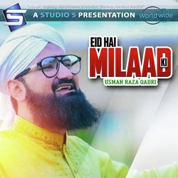 Eid Hai Milaad Ki-ORpYfj54VVw