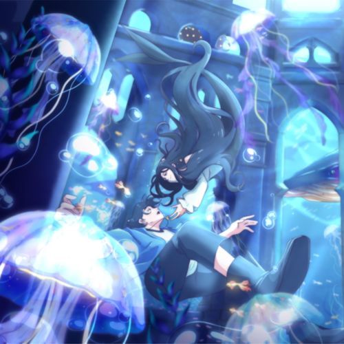 Fossis Dream cover art