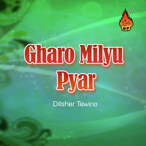 Gharo Milyu Pyar