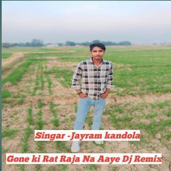 Gone Ki Rat Raja Na Aaye Dj Remix-JQpGXgxFckE