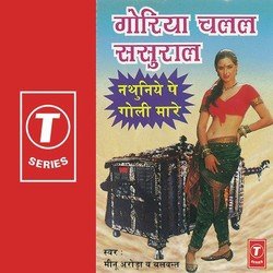 Tohra Sang Kate Nahi Zindagani-FykNejJzewo