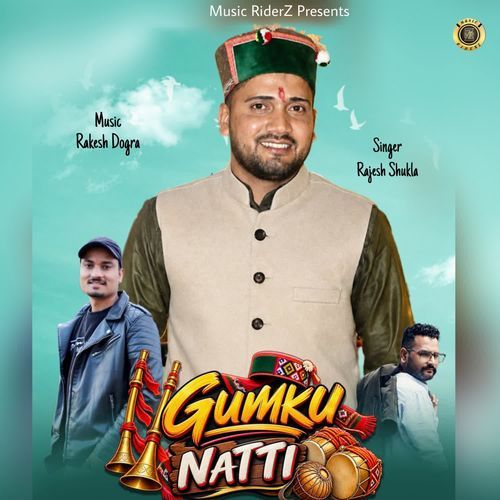 Gumku Natti