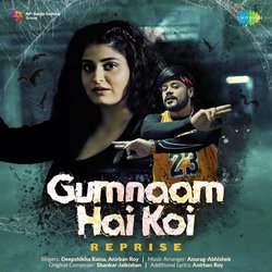 Gumnaam Hai Koi - Reprise-M1FTS0BWUXw