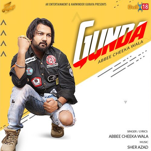 Gunda