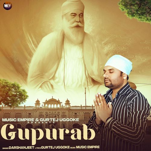 Gurpurab