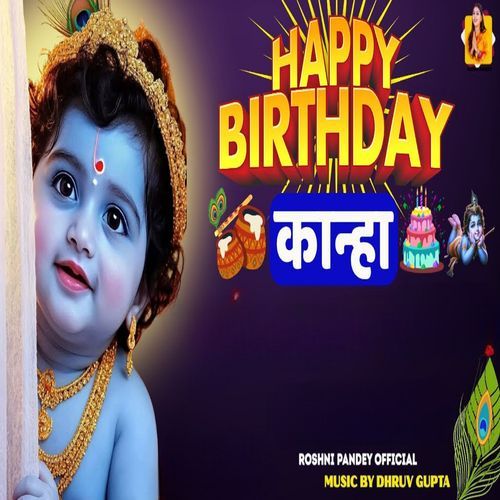 Happy Birthday Kanha
