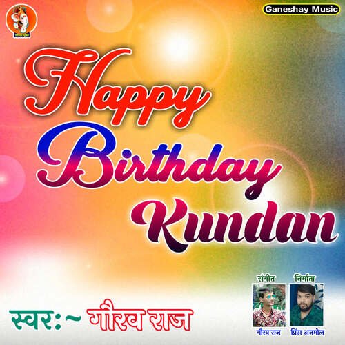 Happy Birthday Kundan Yadav