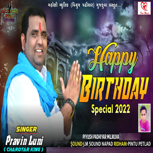 Happy Birthday Special 2022