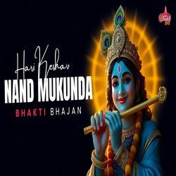 Hari Keshav Nand Mukunda