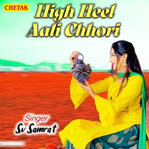High Heel Aali Chhori